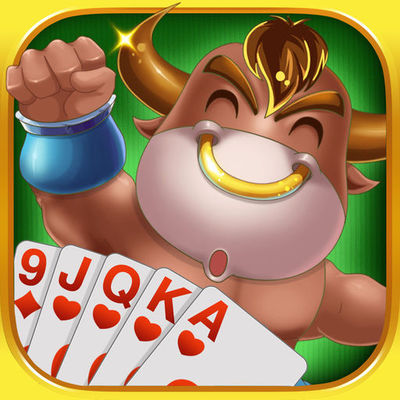 【山東八優(yōu)一個有原則的手機房卡麻將開發(fā)企業(yè)】價格,廠家,游戲娛樂軟件-搜了網(wǎng)