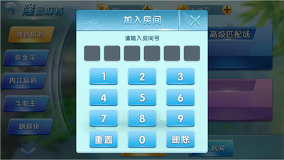 手機(jī)牌類游戲與麻將開發(fā)全攻略