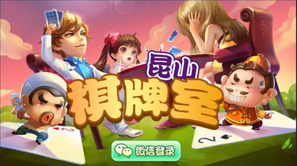 山西手機(jī)麻將游戲開發(fā)與房卡定制服務(wù)詳解