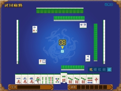 單機(jī)版麻將游戲 從電腦到手機(jī)的開(kāi)發(fā)與體驗(yàn)