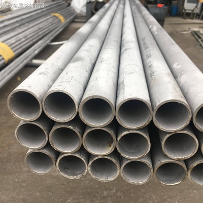 南京市白下、雨花臺(tái)、下關(guān)、棲霞區(qū)35CrMo合金鋼管銷(xiāo)售服務(wù)介紹
