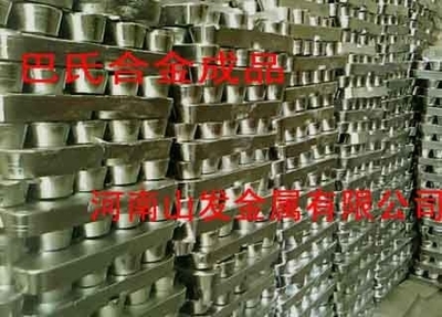 軸承巴氏合金 優(yōu)質(zhì)金屬材料在工業(yè)應(yīng)用中的關(guān)鍵作用與銷(xiāo)售策略